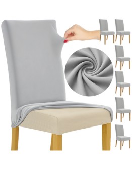 Калъф за стол универсален еластичен и мек